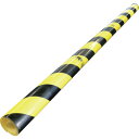 MF 養生カバーパックンTD300 トラ柄 2本入 TD300-MF 【250-2112】