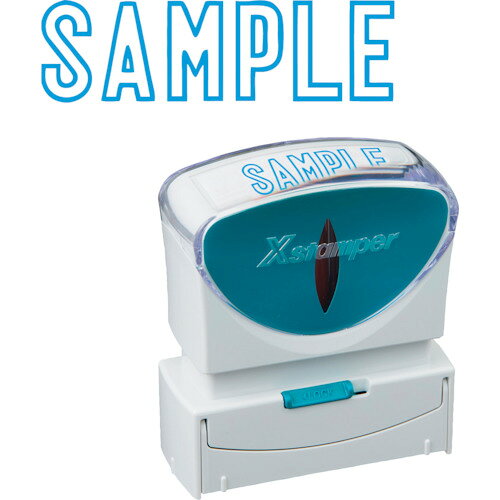 シヤチハタ スタンプ ビジネス用 キャップレス B型 藍 SAMPLE X2−B−10023 X2-B-10023 