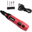 アストロプロダクツ 充電式 ホビールーター 2005000006890 【252-6940】