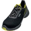 UVEX uvex1 G2 パーフォレーテッド ローシューズ 27.5cm S1 SRC ブラック/ライム 6843543 【255-4589】