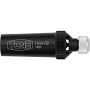 TONE エアダスター用ノズル ベンチュリノーズ 全長81mm TAGV-02 【255-5843】(4)