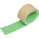 TRUSCO 蛍光ノンスリップテープ 屋外用 50mmX3m 緑 TKNS-50 GN(グリーン) 【256-4289】