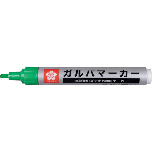 サクラ ガルバマーカー 中字 緑 KZGK-M#27 G 【256-5317】