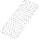 TRUSCO ステンレス製サイドネット 1700X235 SES-G1723 (SUS304)(1700MMX230MM) 【256-5412】(4)