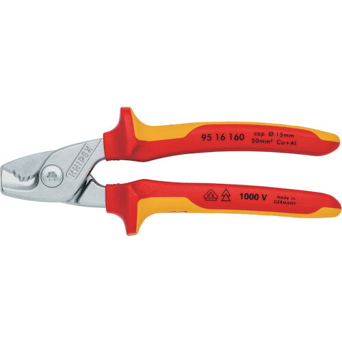KNIPEX ステップカット 絶縁1000Vケーブルカッター 160mm 9516-160 【256-7138】