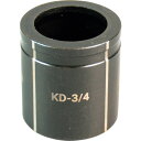 GREENLEE グリンリー パンチャー用ダイスΦ28・3mm KD-3/4 【257-4072】