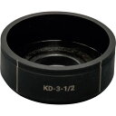 GREENLEE グリンリー パンチャー用ダイスΦ102・7mm KD-3-1/2 【257-4086】