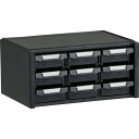 TRUSCO 導電性マスターBOX 342X241XH168 引出3列3段 BD-900N 【257-8111】