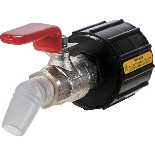 TRUSCO 真鍮製給油コック キューちゃん 口径50仕様 赤 QCB-50-R 【260-0131】