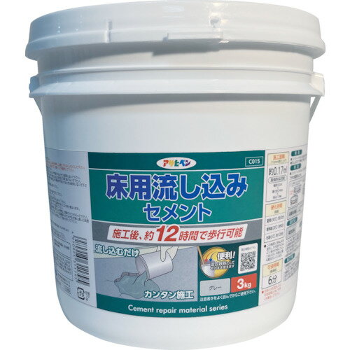 �����ҥڥ� ����ή�����ߥ����� 3kg 311795 ��260-1037��
