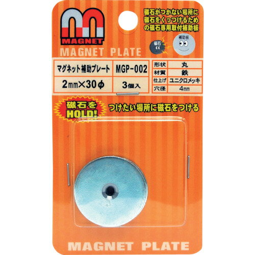 WAKI �ޥ��ͥå�����ץ졼�� MGP−002 3���� MGP-002 ��260-7761��