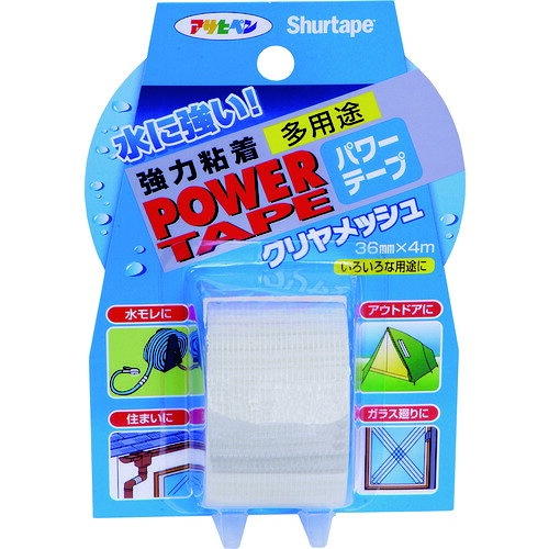 Other - アサヒペン パワーテープ クリヤメッシュ 36MM×4M T044 クリヤ 603517 【268-4298】