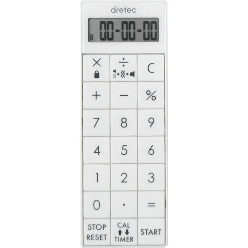 乐天商城 - dretec 電卓付バイブタイマー ホワイト CL-124WT 【270-8339】