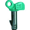 日本クランプ 穴つり専用クランプ RHP-700 【273-0359】
