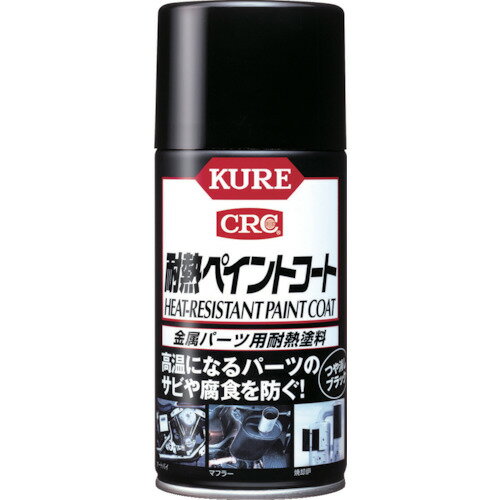 KURE °ѡǮ Ǯڥȥ ֥å 300ml NO1064 275-1372