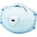 3M 使い捨て式防じんマスク 活性炭入り 8577 DL2 排気弁付き(10枚入) 8577 DL2 【279-1528】