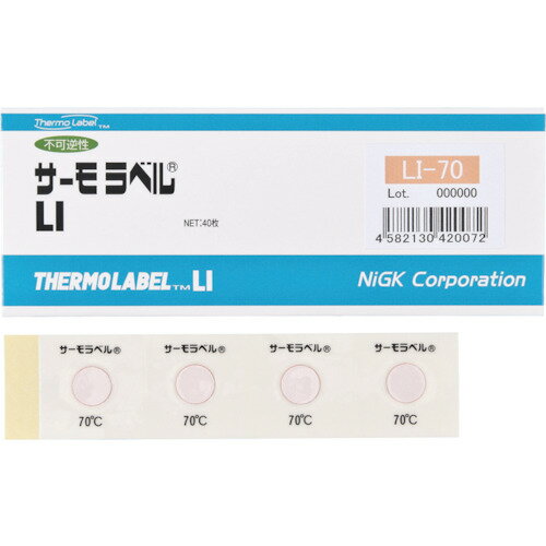 Rakuten - 日油技研 サーモラベル1点表示屋外対応型 不可逆性 60度 LI-60 【282-6321】