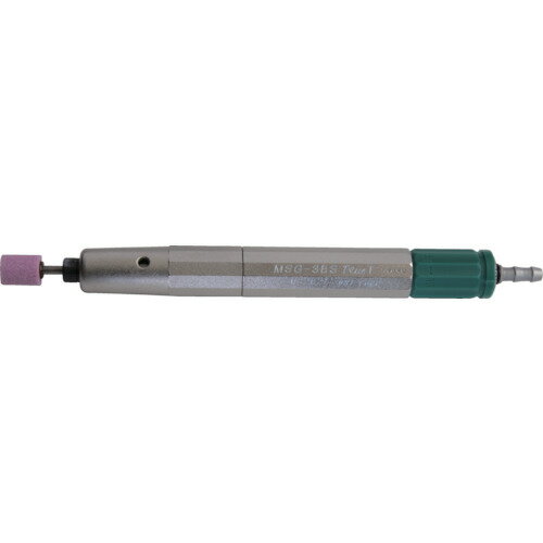 UHT エアーマイクログラインダー MSG−3BSPLUST（ONB商品） MSG-3BSPLUST 【293-2385】