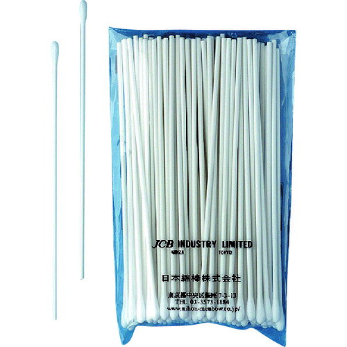 JCB 工業用綿棒P6−100 （100本入） P6-100 【293-9517】