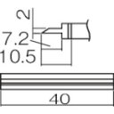 白光 こて先 スパチュラ 40 T12-1406 【294-6408】