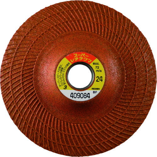 ��¥ܥ� �����ѡ���¥ƥ���SRT 100��3��15 24 SRT1003-24 ��������25�� ��297-7842��