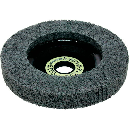 AC ポリライトディスクS PLD10015S-150 【入数：5】 【306-3097】