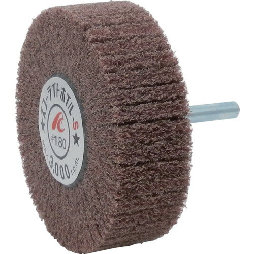 AC スコーライトホイルS 軸径6mm #180 外径80×幅25×軸長40 SW8025-S-180 【入数:5】 【306-7092】