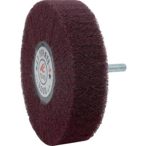 AC スコーライトホイルS 軸径6mm #240 外径100×幅25×軸長40 SW10025-S-240 【入数:5】 【306-7181】