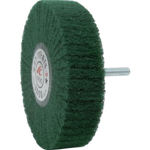 AC スコーライトホイルS 軸径6mm #400 外径100×幅25×軸長40 SW10025-S-400 【入数:5】 【306-7203】