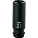 KTC 12.7sq.インパクトレンチ用ソケット(ディープ薄肉) 23mm BP4L-23TP 【307-9651】