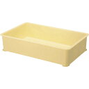 積水 食品用コンテナ PL-147 クリーム PL-147 C(クリーム) 【309-0647】