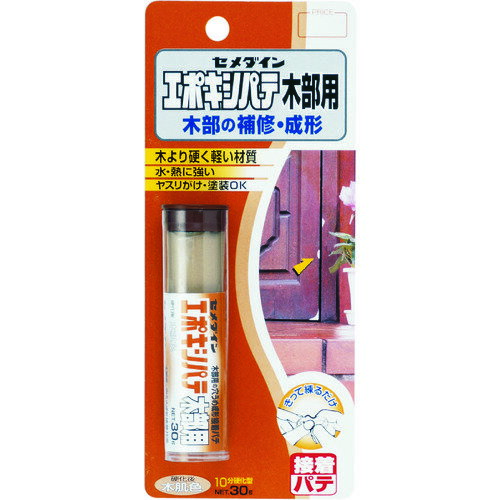 ��������� ���ݥ����ѥ� ������ P30g HC��118 HC-118 ��309-0728��