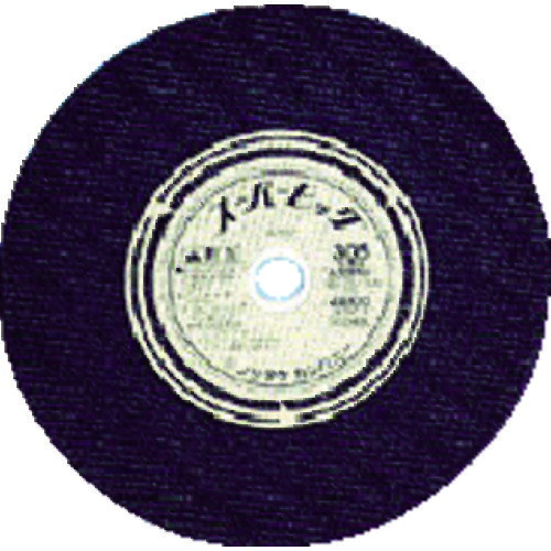 ノリタケ 切断砥石スーパービッグ A30P 305X2．5X25．4 1000C23011 【入数：10】 【311-0800】