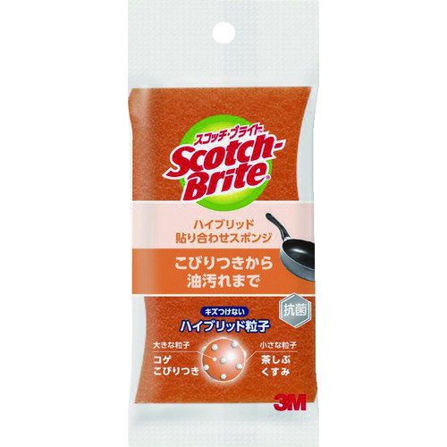 3M スコッチ・ブライト ハイブリッド貼り合わせスポンジ オレンジ HB-21KE-H 【320-3093】