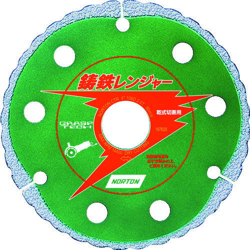 NORTON ��������ɥ��å��� ��Ŵ��󥸥㡼125x2��2x22 221005-70001 ��320-4341��