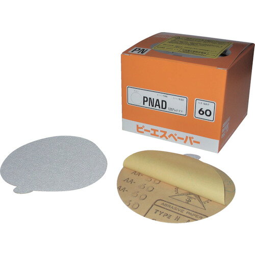 三共 PNAD のり付きディスク（穴なし）125 ＃100 PNAD125-100 【入数：100】 【322-6212】