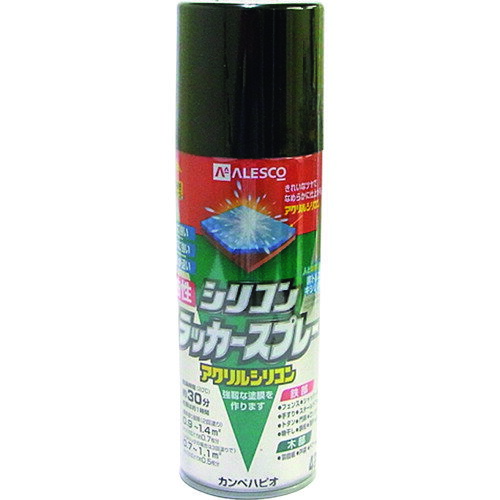 KANSAI 油性シリコンラッカースプレー つやけしブラック 420ml 00587644092420 【322-9114】