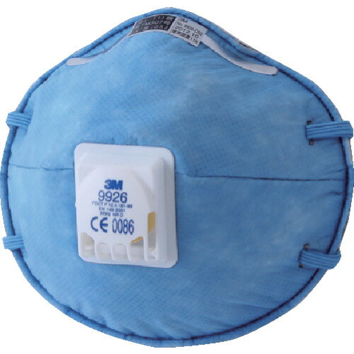 3M 活性炭入り使い捨て式防じんマスク 9926 DS2 排気弁付き 10枚／1箱 9926 DS2 【324-6680】