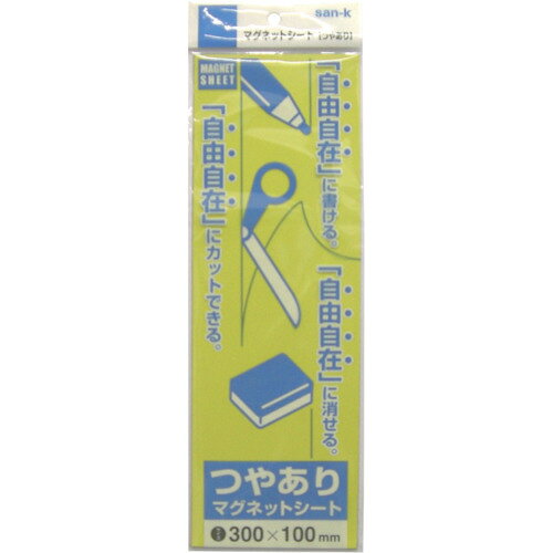 樂天商城 - サンケー マグットシート100x300艶有り 黄 MS-03Y Y 【327-3831】