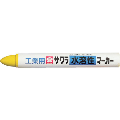サクラ 水溶性マーカー 黄 WSC3-Y 【332-4290】