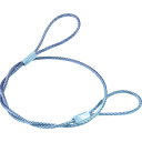 ニッサチェイン ステンレスカットワイヤー アルミカシメ 1.5X300mm (1本=1PK) Y-17 【332-4401】