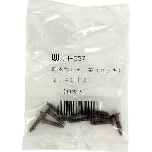 WAKI ���顼�ڥͥ� �� IH��057 2��4X13 10������ IH-057 ��334-4505��