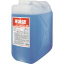 KYK 不凍液PT 20L 46-204 【334-9347】