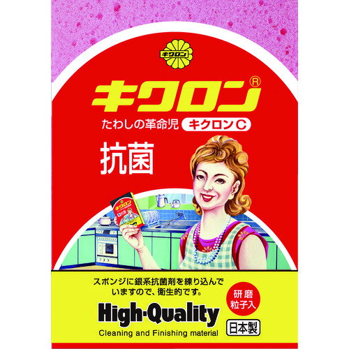 【特長】■柔らかく泡立ちのよい大き目サイズです。■少量の洗剤で泡を逃がしにくいスポンジです。【仕様】■色：ピンク■縦(mm)：125■横(mm)：90■厚さ(mm)：40【材質・仕上】■ナイロン不織布（研磨粒子付）、ウレタンスポンジ