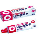 セメダイン 速乾GF (淡黄色) 170ml(クロロプレンゴム系・内装各種建築ボード用)CA-327 CA-327 【335-5161】