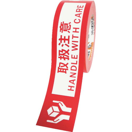 積水 クラフト荷札テープ 「取扱注意」【巻】 KNT03T 【336-0211】