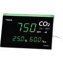 佐藤 CO2モニター SK-50CTH(1737-00) 1737-00 【336-1453】