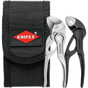 KNIPEX コブラXS+プライヤーレンチXSセット 002072V04XS 【337-1076】