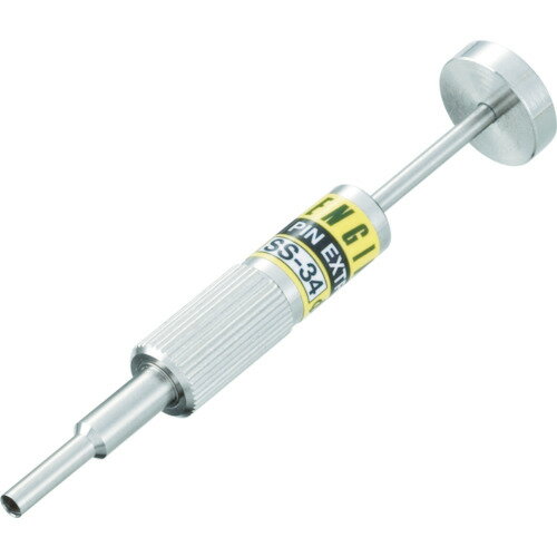 エンジニア ピン抜き工具 スリーブ内径φ2．7 SS-34 【337-2201】