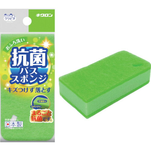 【特長】■不織布、スポンジ共にまるごと抗菌仕様の浴室用大型スポンジです。■研磨材なしの両面不織布でキズを付けずに汚れを落とします。■柔らかく泡立ちの良いスポンジを使用しています。【用途】■浴槽、タイル面の清掃に。【仕様】■色：グリーン■縦(mm)：152■横(mm)：76■厚さ(mm)：40■パッケージサイズ縦×横×厚さ(mm)：200×80×40■研磨材なし貼り合わせタイプ■抗菌加工。■バス用スポンジたわし。【材質・仕上】■不織布面：ナイロン（研磨材なし）■スポンジ部分：ポリウレタン【注意事項】■洗浄対象物によって、強くこするとキズが付く場合があります。あらかじめ目立たない部分でテストした上でご使用下さい。■アルカリ性洗剤や塩素系漂白剤・カビ除去剤は本品の劣化の原因となりますのでご注意下さい。■ご使用後はよく洗い、水を切って下さい。■火のそばや高温なる場所には置かないで下さい。■耐熱温度：90度